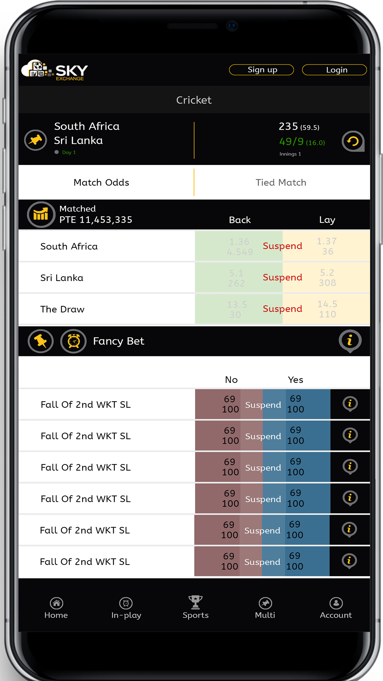 skyexchange-screen